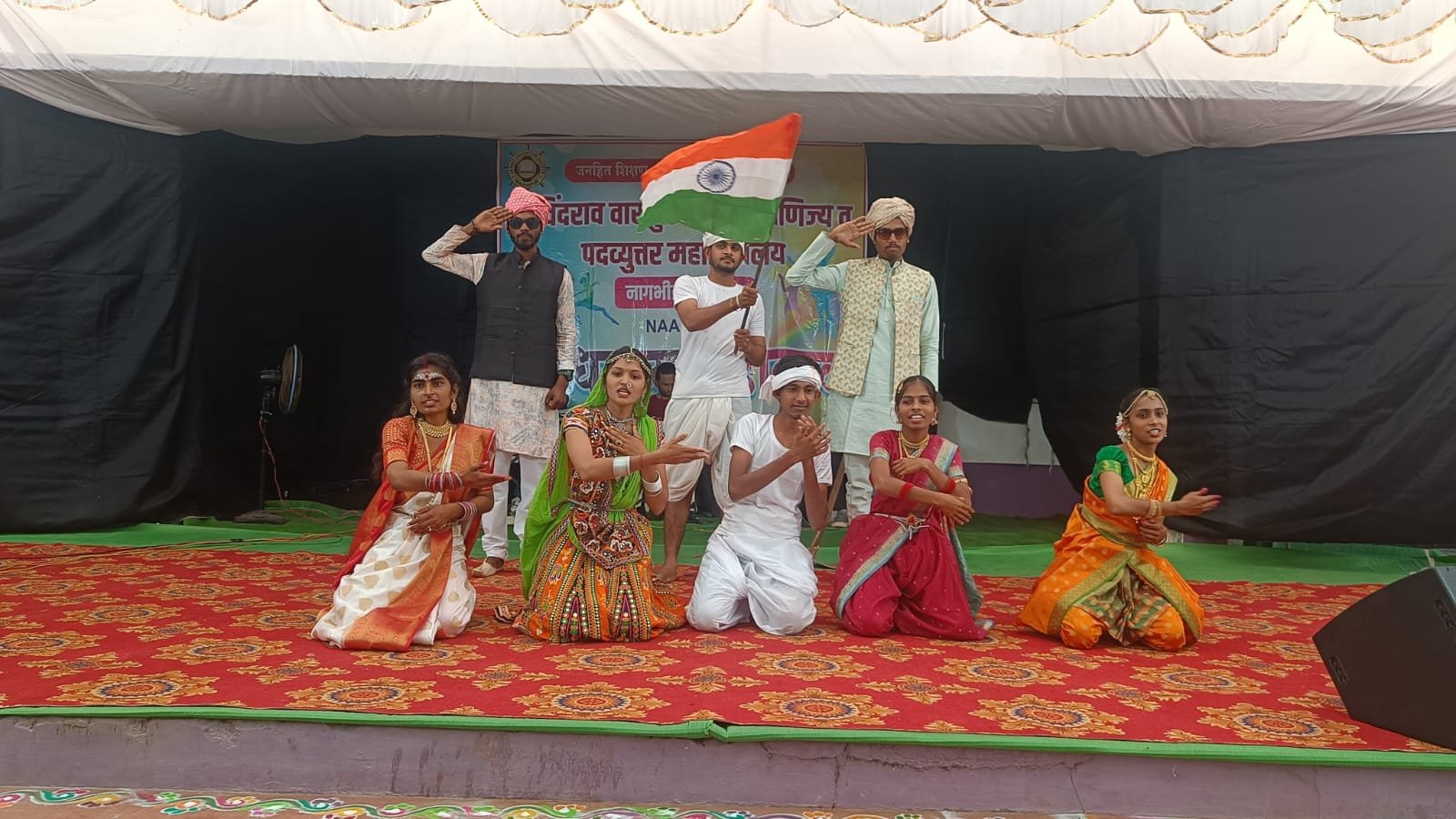 Event Photo 2